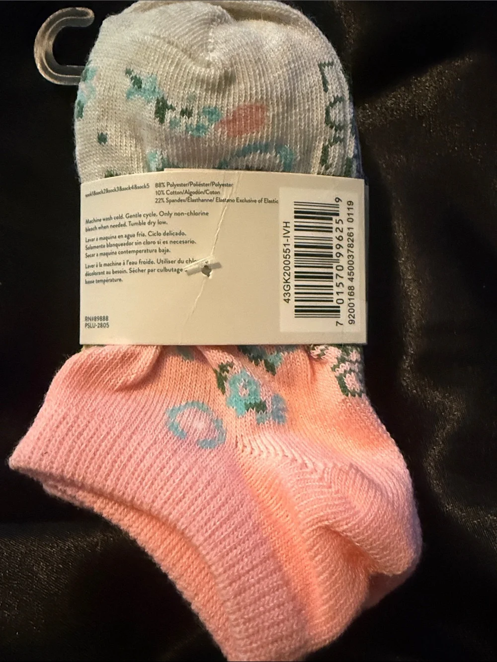 Lucky Brand kids No-Show Socks in Light Blue, White & Yellow (5-Pack)